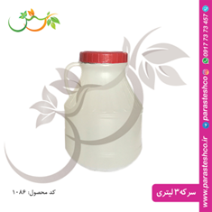 سرکه-3-لیتری-سفید