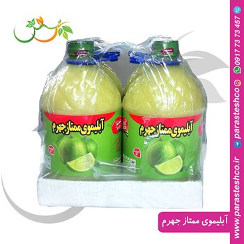 آبلیمو-4لیتری-ممتاز-جهرم