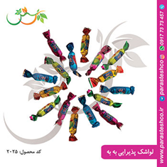 لواشک-پذیرایی-دو-سر-پیچ