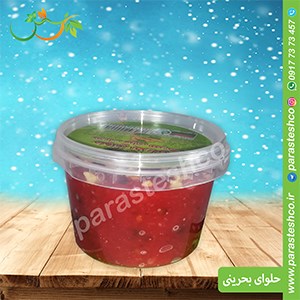 حلوای-بحرینی