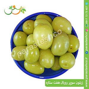 زیتون-سوپر-ویژه-شمال