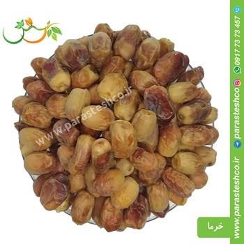 حلوای-خرما-مغزدار