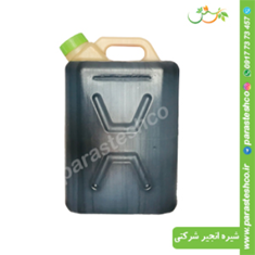 شیره-انجیر-شرکتی