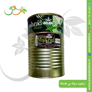 زیتون-سیاه-کوردلیوا