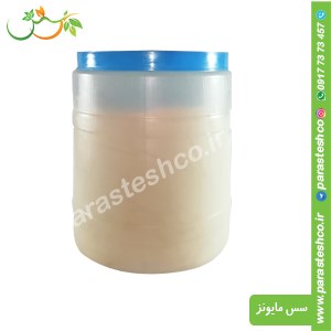 سس-مایونز-نمکین-پر-چرب-7-5-کیلویی
