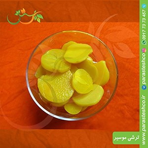 ترشی-موسیر