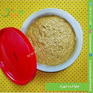 خرما-احمد-صادراتی