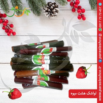 لواشک-شیرینی-رز-باکس