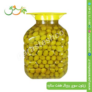 زیتون-سوپر-ویژه-شمال