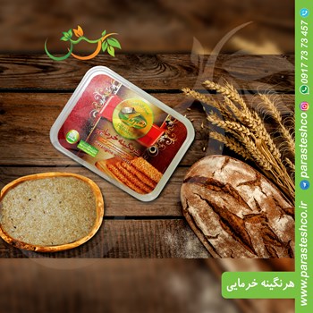 حلوا-کنجدی-هرنگهرنگینه-خرمایی