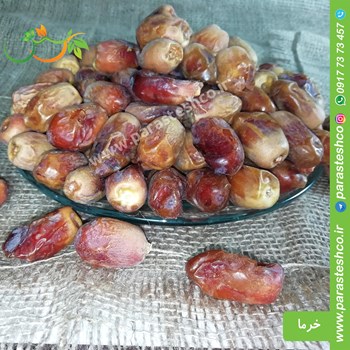 حلوای-خرما-مغزدار