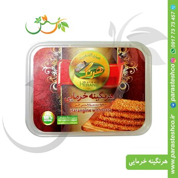 حلوا-کنجدی-هرنگهرنگینه-خرمایی