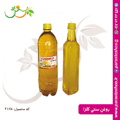 روغن-کلزا-خالص-نیم-لیتری
