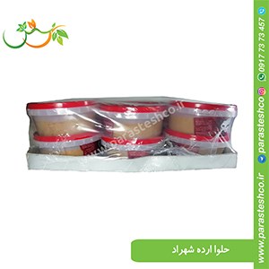 خرما-احمد-صادراتی