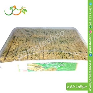 حلوا-ارده-شکری