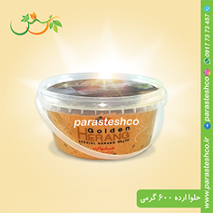 حلوا-ارده-کاسه-600-گرمی