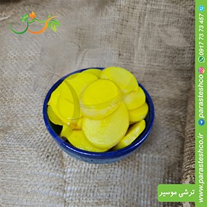 ترشی-موسیر