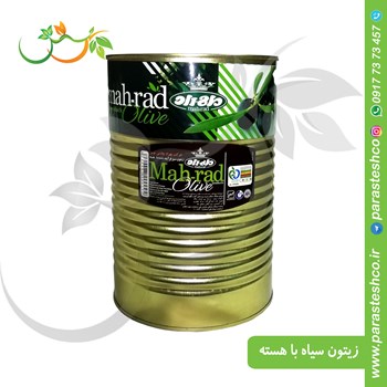 زیتون-سیاه-اسلایس-کوردلیوا