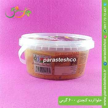 حلوا-ارده-کنجدی-کاسه-600-گرمی