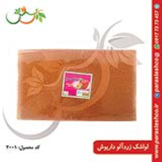 لواشک-زردآلو