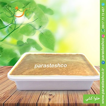 حلوا-کشی-دیس-ویژه