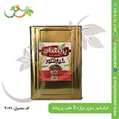 خیارشور-سوپر-ویژه-B-حلب-پریشاد