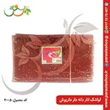 لواشک-انار-دانه-دار-داریوش