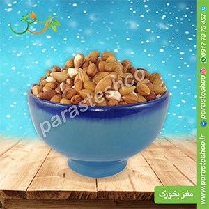 مغز-بخورک