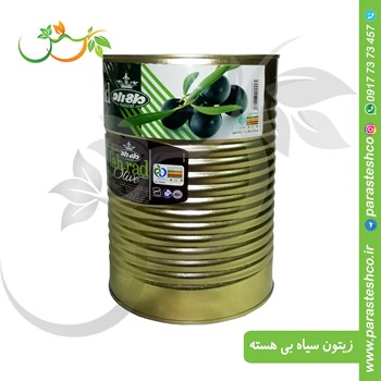 زیتون-سیاه-کوردلیوا