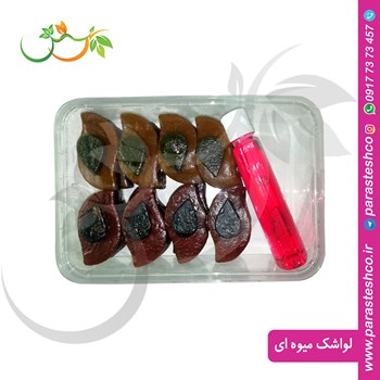 لواشک-پذیرایی-راچیلو