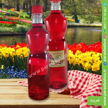 شربت-سنتی-گلاب-و-زعفران