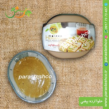 حلوا-ارده-بیضی