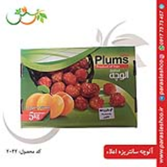 آلوچه-سانتریزه-اعلاء