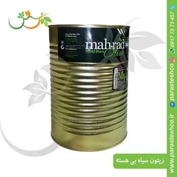 زیتون-سیاه-کوردلیوا