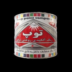 رنگ-روغنی-براق-توپ