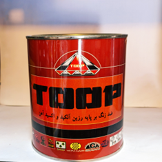 ضد-زنگ-اخرایی-توپ