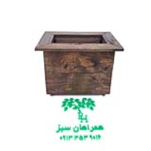 فلاور-باکس-چوبی