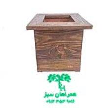 فلاور-باکس-چوبی