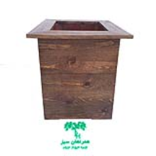 فلاور-باکس-چوبی