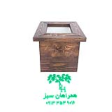 فلاور-باکس-چوبی