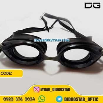 فریم-عینک-طبی-ورزشی-شنا