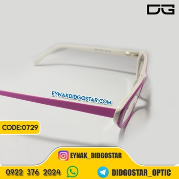 عینک-طبی-بچه-گانه-کائوچو-برند-ماسیمو