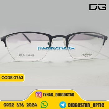 عینک-نیم-فریم-فلزی-مردانه-اسپرت-برند-هوآوی