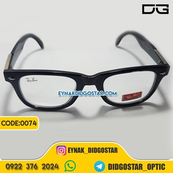 عینک-طبی-کائوچو-کلاپ-مستر-برند-ریبن