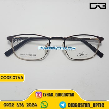 عینک-طبی-زنانه-تمام-فریم-فلزی