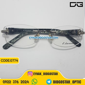 عینک-طبی-بدون-فریم-فلزیفریم-لسبرند-ایکاروس