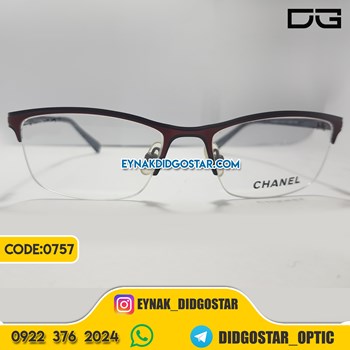 عینک-طبی-مردانه-نیم-فریم-تمام-فلز