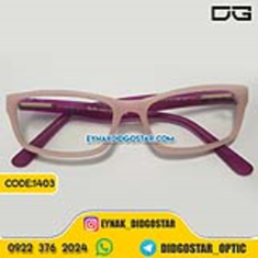 عینک-طبی-زنانه-اسپرت-برند-ریبن