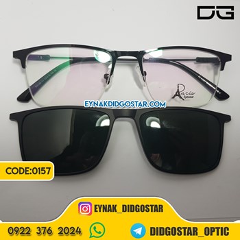 عینک-طبی-نیم-فریم-فلزی-کاوردار-آفتابی،-مردانه