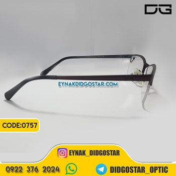 عینک-طبی-مردانه-نیم-فریم-تمام-فلز